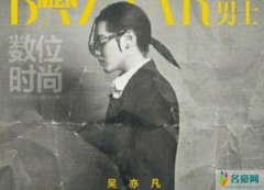 巩汉林回应致敬照 唤起了我对当年舞台表演的回忆