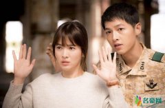 宋仲基被曝婚内出轨 因出轨女方闺蜜被抓包导致离婚