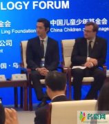 胡歌谈粉丝追星 直言互联网是无限知识的海洋