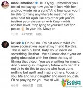 水果姐性骚扰男模真的吗 被骚扰男模个人资料揭晓