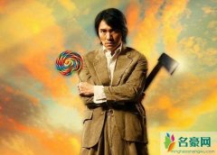 周星驰为什么终身不娶 难道是因为朱茵的缘故吗