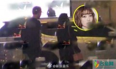 刘人语方否认恋情 深夜与陌生男同乘座驾举止亲密