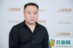 滕华涛被指甩锅鹿晗 疑暗示鹿晗不合适拍摄科幻大片