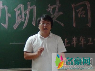 一中校服门陈童童事件好恶心 长沙一中陈童童艳照经过