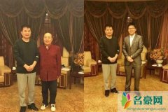 毕福剑饭局说错话视频经过 有意见可以说那样调侃就是道德有问题