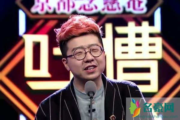 李诞毕业哪个大学 发现李诞是真有才,既能损人又让人生不起气来