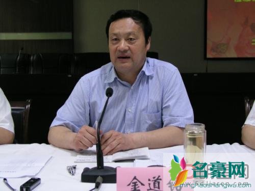 金道铭与情妇詹丽花被判什么罪 山西房媳胡氏两姐妹结局