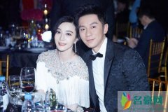 李晨范冰冰结婚可能性 秀恩爱不结婚可以得到极大的曝光率