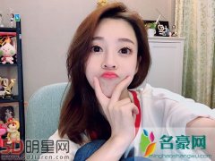 冯提莫也被牵扯进“会计门”案件中了吗 冯提莫有没有和会计约会