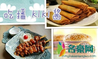 中国吃播kiki酱催吐图事件曝光及个人资料 kiki酱自己承认催吐