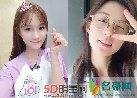 《创造101》女练习生富婆扎堆 陈意涵加入富婆堆家庭背景如何