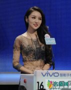 非诚勿扰张丹丹哪期牵手成功 视频截图 糕点师张丹丹留过灯吗