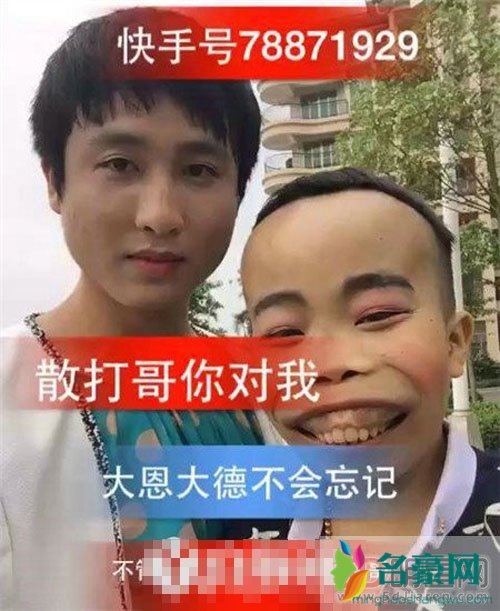 真真姐怀孕是真的吗 真真姐唱的粤歌有什么