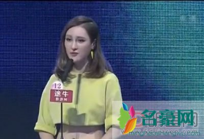 孟非怒斥女嘉宾让其滚的是谁+资料 孟非发飙导致节目中断