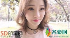 网红冯提莫爆出离婚单身美女人设遭质疑 23天后回归仍有人为其消费