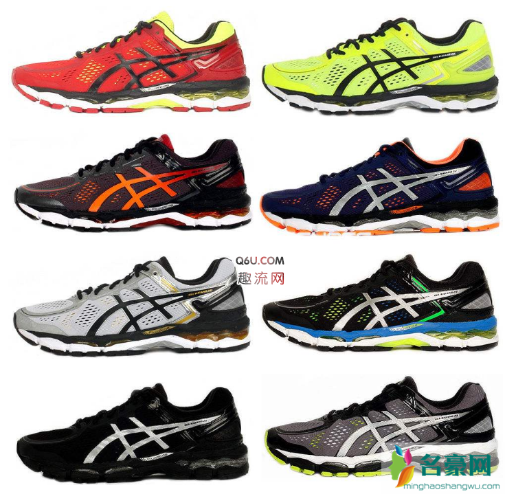 亚瑟士与鬼冢虎