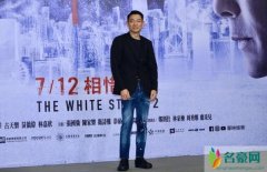 刘德华谈维系婚姻 坦言两人相处最重要的就是坦白