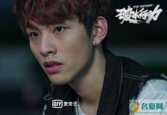 李昊楠哪里人几岁了 李昊楠女朋友是谁