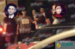 王凯王鸥恋情是真的吗 两人为何会被传出恋爱绯闻