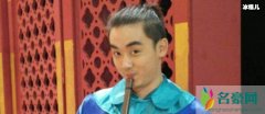 刘威龙年龄多大 个人资料曝光他是“爱笑兄弟”成员