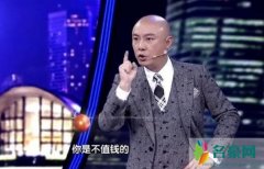 张卫健为什么剃光头 剃光头背后的原因揭晓