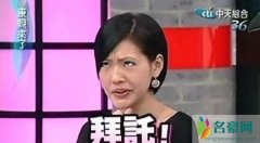小S女儿要买名牌是哪一期 大女儿想买千元衣服被妈妈骂