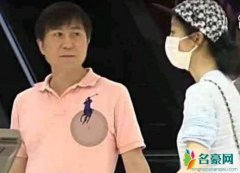韩雪结婚了吗 网传韩雪和老公年龄相差十几岁