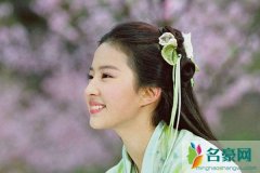 刘亦菲在哪直播 一个演员因为外表太出众而被人认为是花瓶