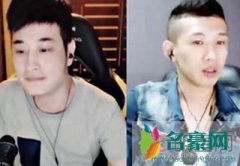 mc九局身价多少及个人资料 九局是富二代吗