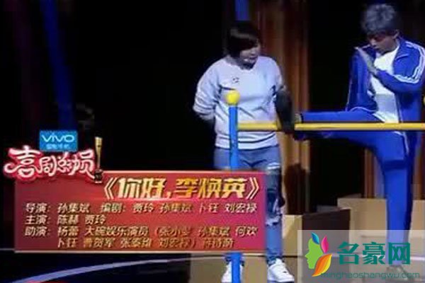 贾玲的妈妈叫什么 喜欢贾玲感觉她真诚不做作