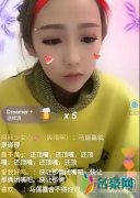 大美徒弟王司令叫什么及快手个人资料? 王司令和大美怎么了