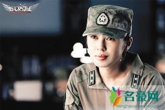 余男的爷爷是哪位科学家 跟辛芷蕾像一类型的女人,尤其是嘴巴蜜汁像