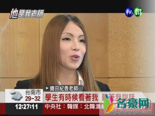 台湾第一伪娘纪香写真照及个人资料 伪娘纪香最新报道