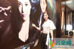 舞帝豆姐韩士博以前干什么的及个人资料 豆姐韩士博孩子照片