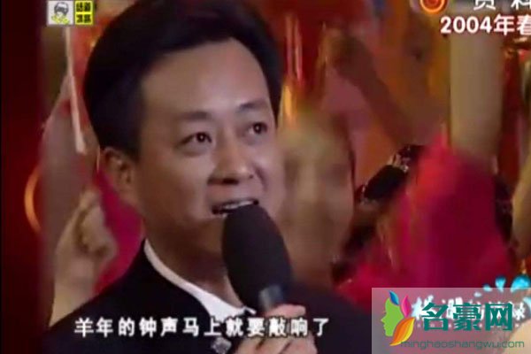 黑色三分钟是李咏造成? 朱军故意大声打断李咏导致后面一系列错误?