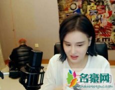 mc九局和球球什么关系/怎么回事? 球球和九局睡过吗/是情侣吗