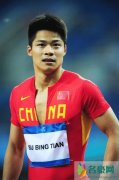 苏炳添老婆是做什么的 据说苏炳添亚运会后就要退役了