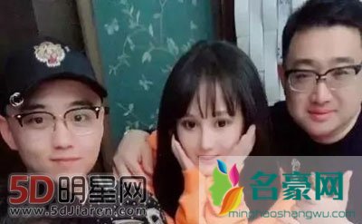 yy东关小犟虎和鳕熊结婚事件真假 俩人到底是什么关系