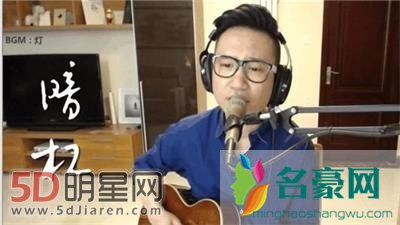 斗鱼杠姐是谁及个人资料 为什么暗杠被叫做杠姐