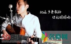 斗鱼杠姐是谁及个人资料 为什么暗杠被叫做杠姐