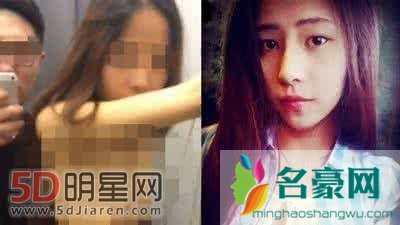 优衣库女主角余艺微信视频截图 余艺还嫁得出去吗