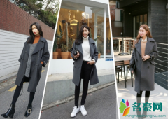 深灰色大衣怎么搭配 深灰色大衣怎么保养