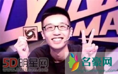 少帮主和jy闹矛盾和解了吗 少帮主与jy之间恶心的事