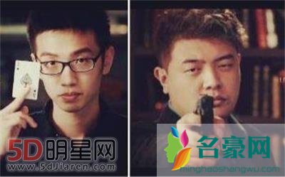 少帮主和jy闹矛盾和解了吗 少帮主与jy之间恶心的事