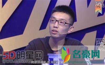 少帮主和jy闹矛盾和解了吗 少帮主与jy之间恶心的事