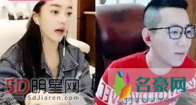 王小源和吕欣分手了吗 王小源和小吕连唛视频