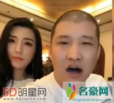 二驴老婆出轨和谁睡了? 快手二驴的老婆是坐台小姐吗