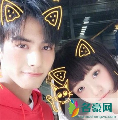 宋威龙女友林允吗 一枚梦幻漫画男才19怎么就恋爱了呢