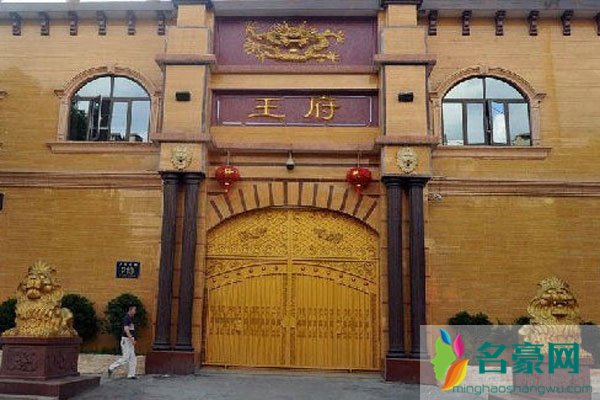 气功大师王林李冰冰什么关系 李跪拜被抓的王大师照片满天飞