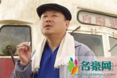 范伟老婆杨宝玲照片 妻子漂亮贤惠幸福的一家人孩子也错不了